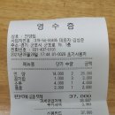 혜성미용재료 이미지