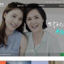 사단법인 현주 이미지