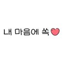써니팜푸드 이미지