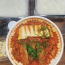 밥스틸러 김치찜 로고