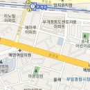 한양내과의원 이미지