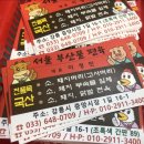 중앙 부산물 이미지
