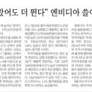 화성상회 이미지