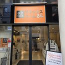 Maps PC방 이미지