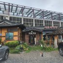 남촌가마솥순대국집 이미지