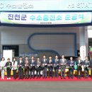 진천IC수소충전소 이미지