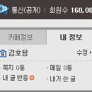 인형뽑기08 이미지