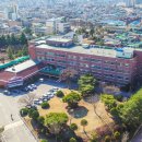 미래교육센터 이미지