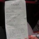 롯데시네마 구리아울렛 5관 이미지