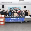 부산기장군청소년상담복지센터 동행미디어 시대