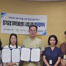 미소돌봄장기요양센터 네이버블로그