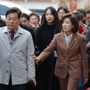 빠루 2400만원인데 미꾸라지처럼 빠져나갈듯 이미지