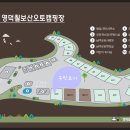 영덕칠보산오토캠핑장