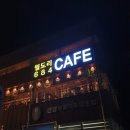 월도리684