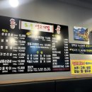 도을 이미지