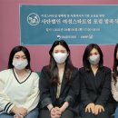 시드앤파트너스