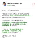 하늘토엠디의원;하늘토엠디한의원 이미지