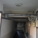 영생비치2차맨션경로당 이미지