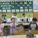 A Class “Trick or Treat” Song 이미지