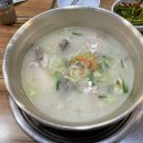 주현닭한마리