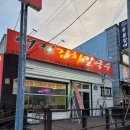 대전김치칼국수 이미지