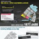 한신경로당 이미지