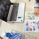 하나과학(주) | 한생연 ZOOM 온라인 과학수업 후기