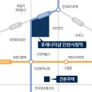 인천시청역(인천1호선) 이미지