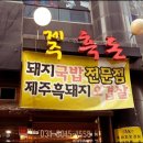 동탄119안전센터-1 이미지