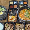 온천장 고기맛집 푸줏간 고기도시락 포장 후기