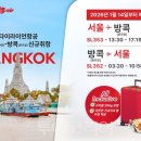 태건농장 이미지