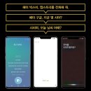 픽스팟 이미지