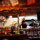 이자카야슛 네이버블로그