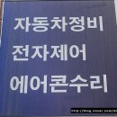 만물카프라자 이미지