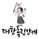 [여름방학특강] 조선 사람들의 하루 | 2025 여름방학 특강