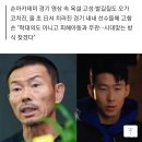 옛날방식 훈련과 욕설 동영상 이미지