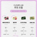 케이쿠키