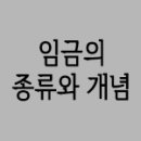 법무법인감천