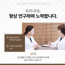 행복한산부인과의원 이미지