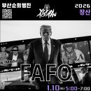 좌1동우체국 이미지