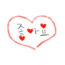 보라카이 게임존 이미지