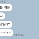 제이롤리 이미지