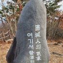 장전곡 이미지