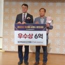 해드림엘피씨 이미지