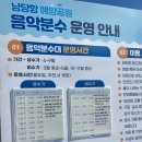 죽도DC마트 | [서산/홍성] 해미읍성과 남당항 대하축제 당일치기 가볼만한 곳 추천