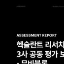 무비뱅크