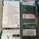 간단한 캡슐커피 블랜디 포션 캡슐커피 블랙 내돈내산 후기