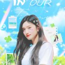 이서카페 - 완주군 반교로 11 | 이서카페