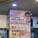 퐁듀크라상 이미지