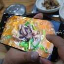상촌보건지소 이미지